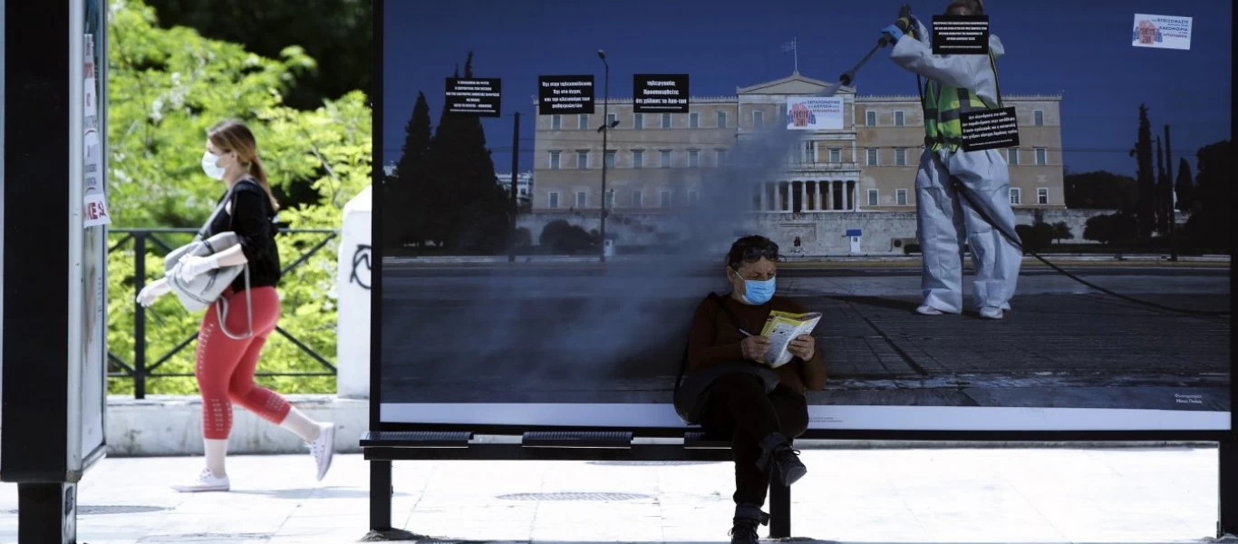 Κορωνοϊός: 877 νέα κρούσματα και 38 θάνατοι